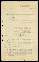 תיעוד בנושאים כלליים למרכז החקלאי.