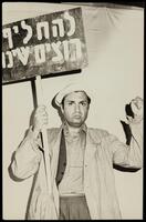תיאטרון עידן - תצלומים.