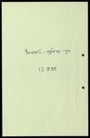 מוזיאון תל אביב, תערוכות 1985.