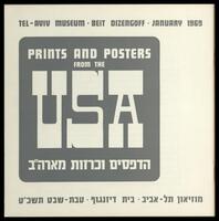 קטלוג תערוכה "הדפסים וכרזות מארה"ב" 1969.