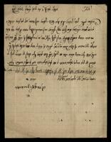 הרב עזריאל הילדסהיימר.