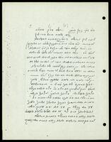 הרב יצחק יעקב ואכטפויגל.