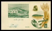 שנת בנין ויצירה - גבת.