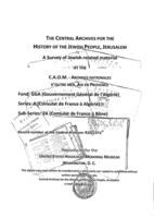 Consulat de France à Bône (Annaba, Algérie).