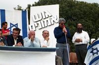 צעדת גוש אמונים, עשור להתישבות. הצעדה בירוק.