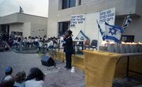 קדומים טכס חנוכת גבעת שלם, מראה כללי.