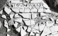 שומרון, אנדרטה לזכר חיילי עוצבת השריון במזרח קלקיליה.