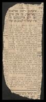Notes and clippings on Palestine 1945.