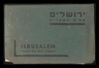 Jerusalem Around the Wall (Gates).