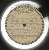 חיי נשים ואהבתן אופ. 42