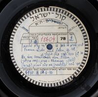 חיי נשים ואהבתן אופ. 42