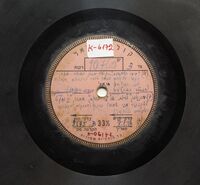 ביבר הזכוכית פריט 1, קטעים מתוך המחזה