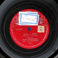 כלל-טוער