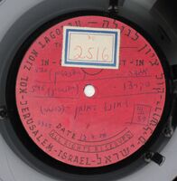סיציליאנו וסקרצו פריט 1
