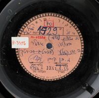 פרייטיק צו נאכט
