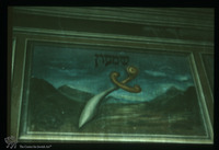 Photograph of: Great Synagogue in Gura Humorului - Prayer hall - Wall decoration - Tribes of Israel : Symbols of the tribes.