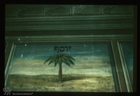 Photograph of: Great Synagogue in Gura Humorului - Prayer hall - Wall decoration - Tribes of Israel : Symbols of the tribes.