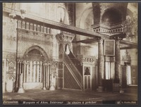 Mosquée el Aksa, Intérieur la chaire a prêcher.