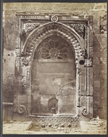 Fontaine Jerusalem