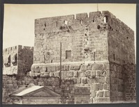 Tower of David