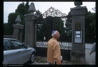 Photograph of: Jewish cemetery in Čakovec : Gate.