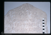 Photograph of: Ancient tombstone with Hebrew inscription and incarved menora in the Archeological Museum in Durrës : Inscription.