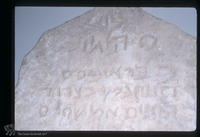 Photograph of: Ancient tombstone with Hebrew inscription and incarved menora in the Archeological Museum in Durrës : Inscription.