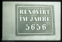 Photograph of: Synagogue in Čakovec : Memorial plaque from the synagogue.