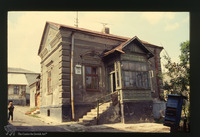 Photograph of: Building in Peremyshliany.