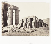 The Memnonium