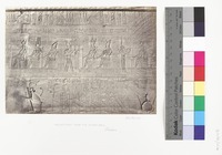 Sculptures from the Outer Wall
