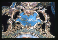 Photograph of: Tevah in Tempietto Piccolo Small Prayer Hall in Tempio Grande (Great Synagogue) in Turin : Octagonal Reader's Desk, top inscription - Ecc. 5:4.