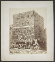 Tower of David