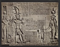 At Denderah