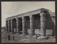 Goorneh Portico.