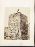 Tower of David