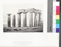 Ruins of the Temple of MInerva, Corinth