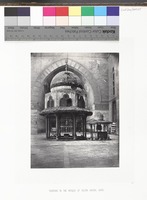 Fountain in the Mosque of Sultan Hassan, Cairo