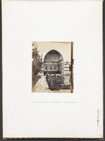 Interior of a House at Damascus