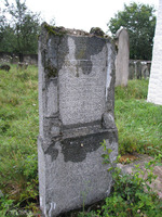 Photograph of: Jewish Cemetery in Bushtyno.