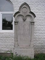 Photograph of: Jewish Cemetery in Bushtyno.