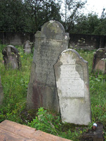 Photograph of: Jewish Cemetery in Bushtyno.