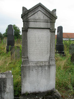 Photograph of: Jewish Cemetery in Khust.