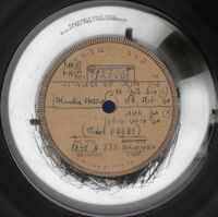הטה אלהי אזנך... כי לא על צדקותינו