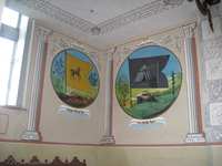 Photograph of: Great Synagogue in Fălticeni - Main prayer hall - Wall paintings - Tribes of Israel.