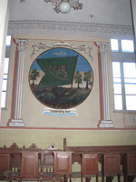 Photograph of: Great Synagogue in Fălticeni - Main prayer hall - Wall paintings - Tribes of Israel.