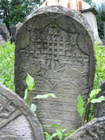 Photograph of: Jewish Cemetery in Rakhiv.