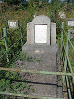 Photograph of: Jewish Cemetery in Ivano-Frankivsk (Stanisławów).