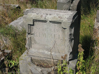 Photograph of: Jewish Cemetery in Ivano-Frankivsk (Stanisławów).