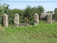 Photograph of: Jewish Cemetery in Ivano-Frankivsk (Stanisławów).